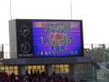 pb042020.jpg