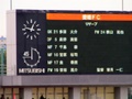 pb030105.jpg